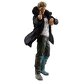 Produktbild Jujutsu Kaisen - Kinji Hakari Culling Game Arc Ichibansho Figur