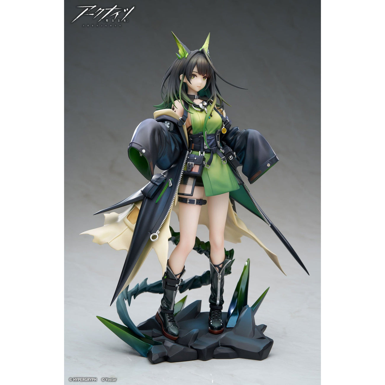 Produktbild Arknights - Mon3tr Statue 1:7