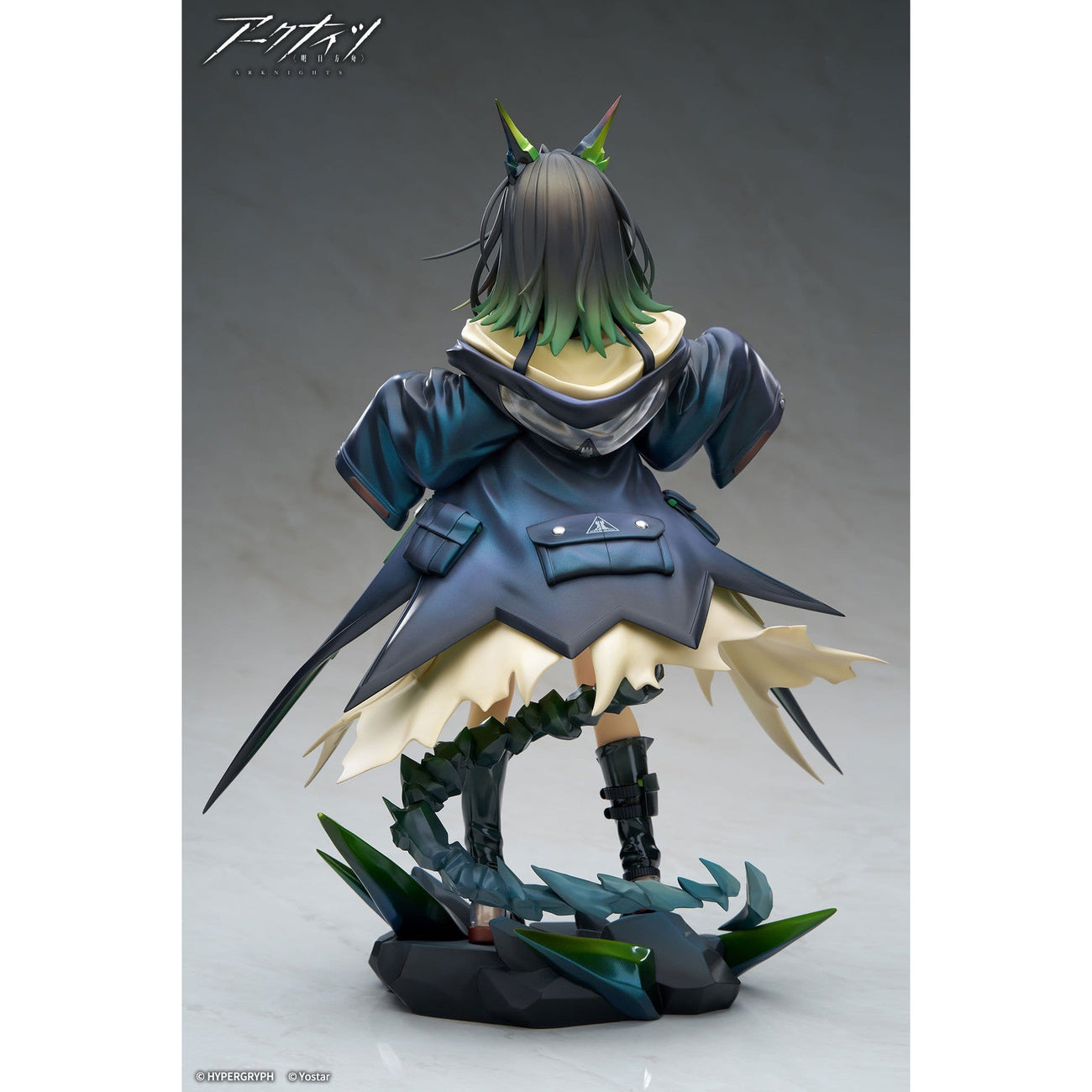 Produktbild Arknights - Mon3tr Statue 1:7