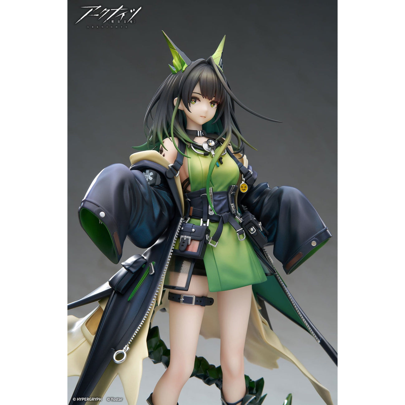 Produktbild Arknights - Mon3tr Statue 1:7