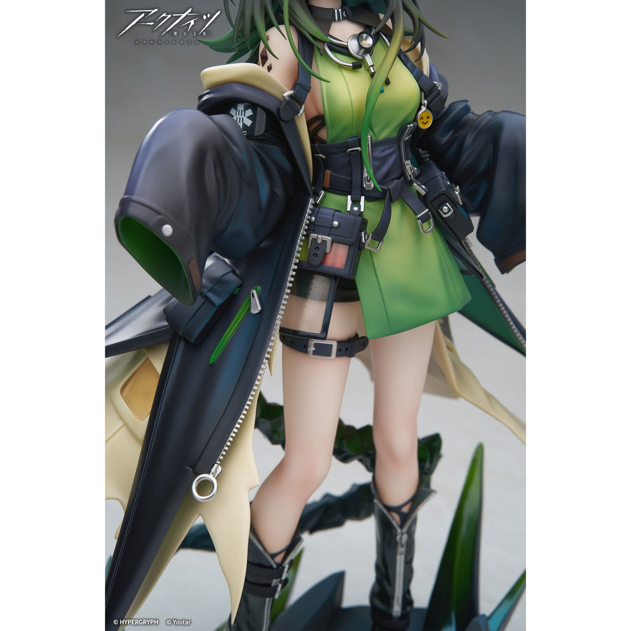 Produktbild Arknights - Mon3tr Statue 1:7