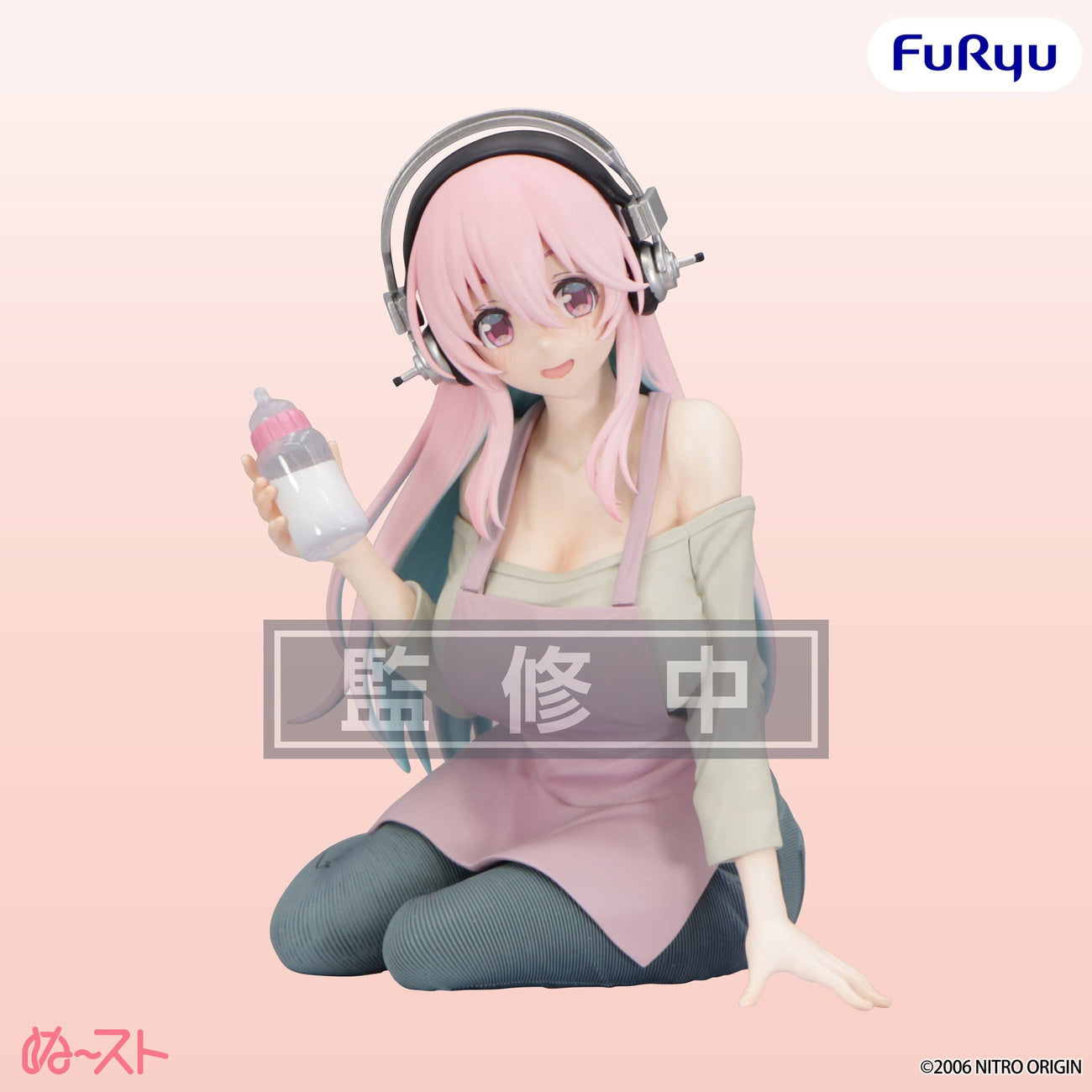 Produktbild Super Sonico - Motherly Comfort Noodle Stopper Figur