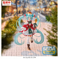 Produktbild Hatsune Miku - Sailor Character Vocal Series 01 FIGURIZMa Figur Christmas 2026 Version