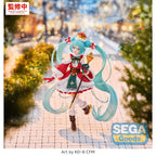 Produktbild Hatsune Miku - Sailor Character Vocal Series 01 FIGURIZMa Figur Christmas 2026 Version