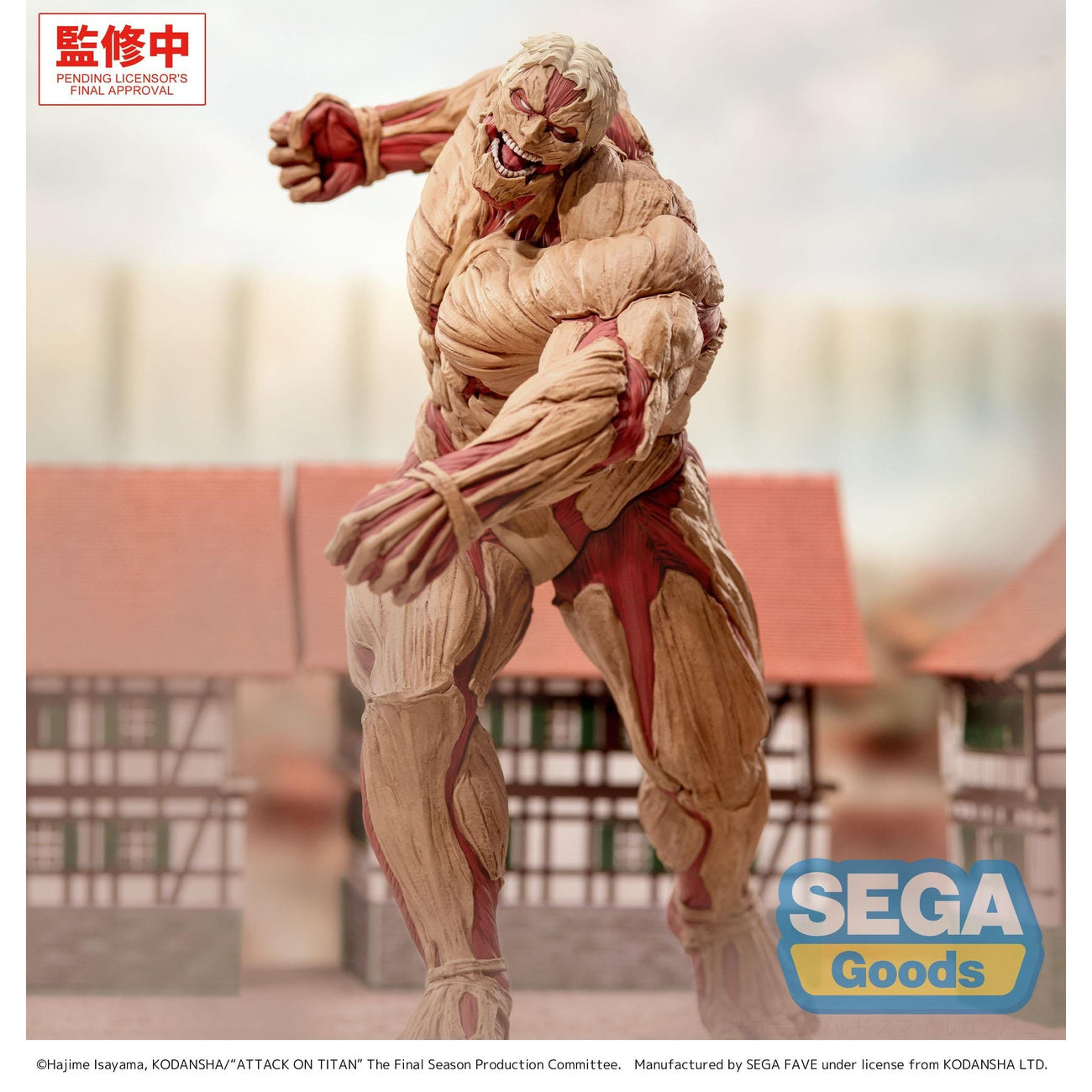 Produktbild Attack on Titan - Reiner Braun GigantiX Figur Armored Titan Version
