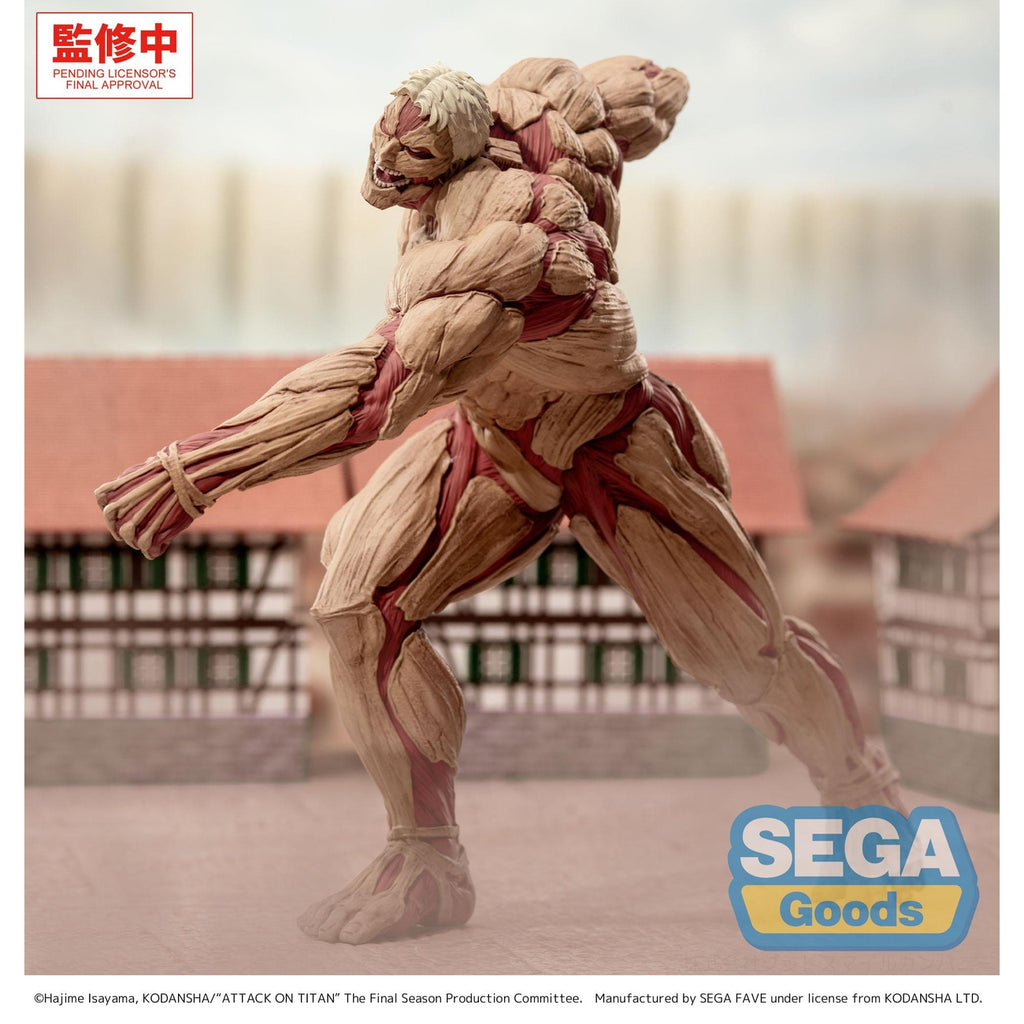 Produktbild Attack on Titan - Reiner Braun GigantiX Figur Armored Titan Version