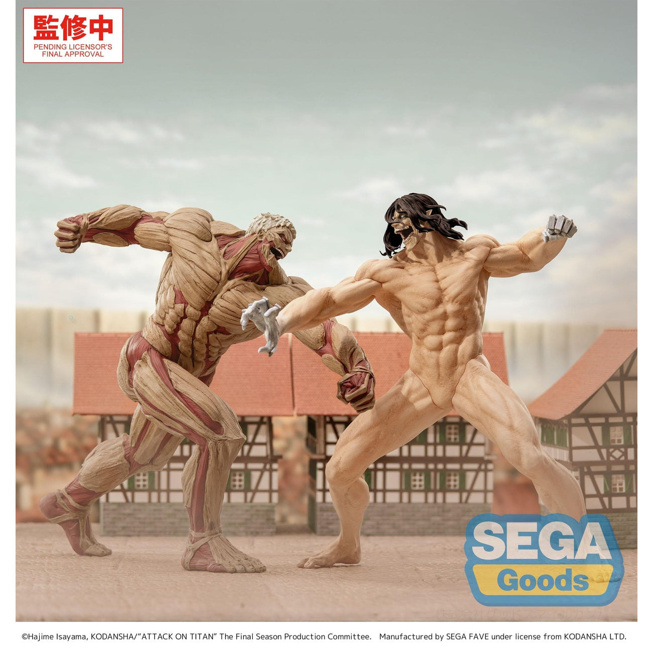 Produktbild Attack on Titan - Reiner Braun GigantiX Figur Armored Titan Version