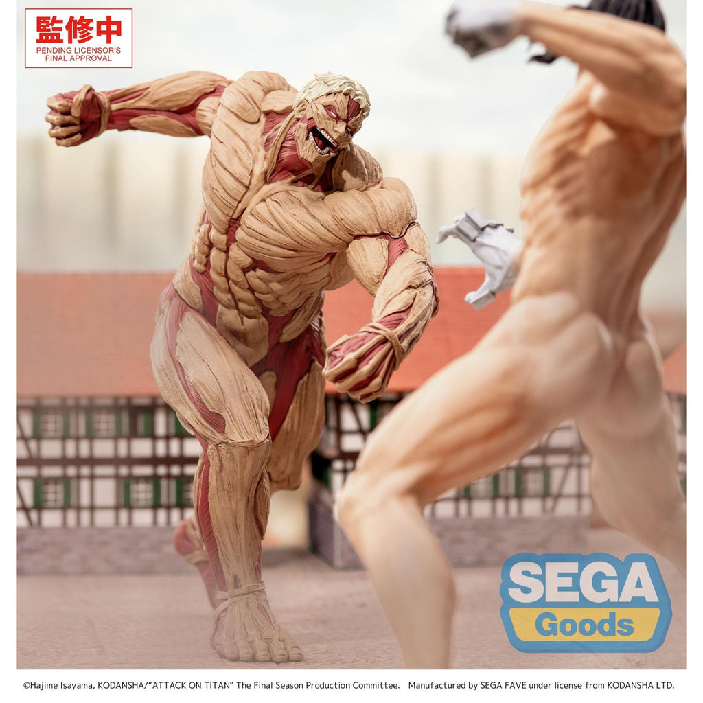 Produktbild Attack on Titan - Reiner Braun GigantiX Figur Armored Titan Version