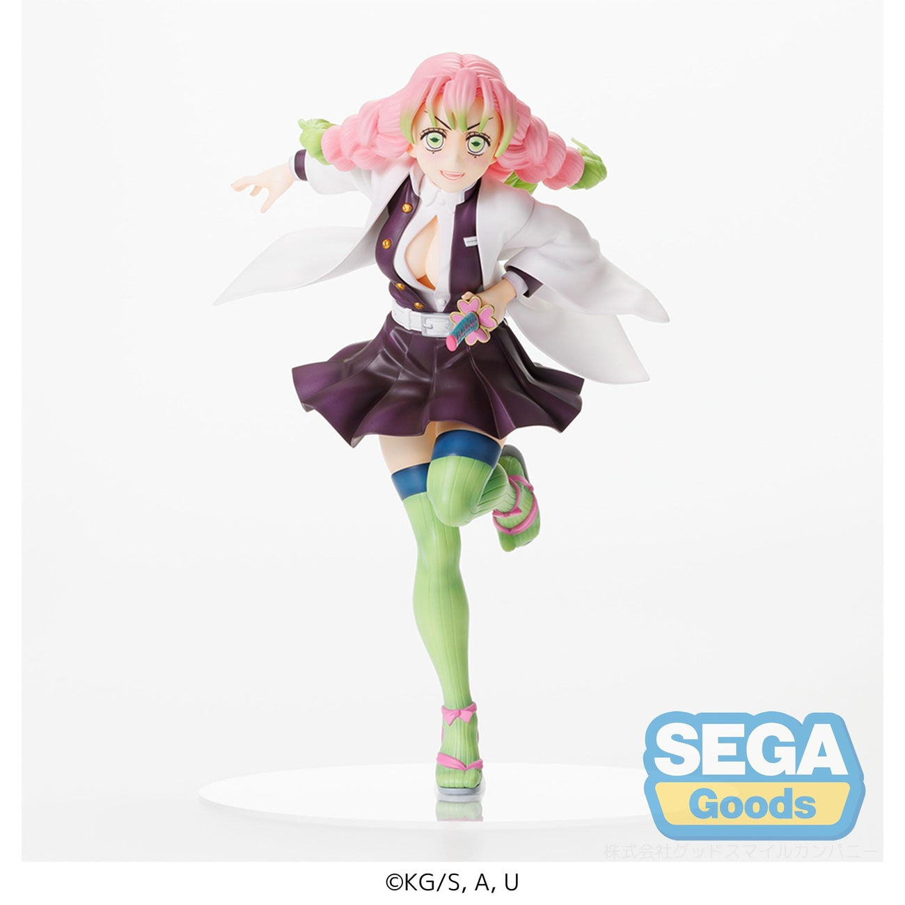 Produktbild Demon Slayer - Mitsuri Kanroji FIGURIZMa Figur