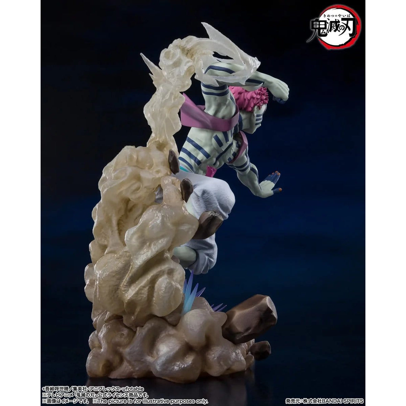 Produktbild Demon Slayer - Akaza Upper Moon Three FiguartsZERO Figur