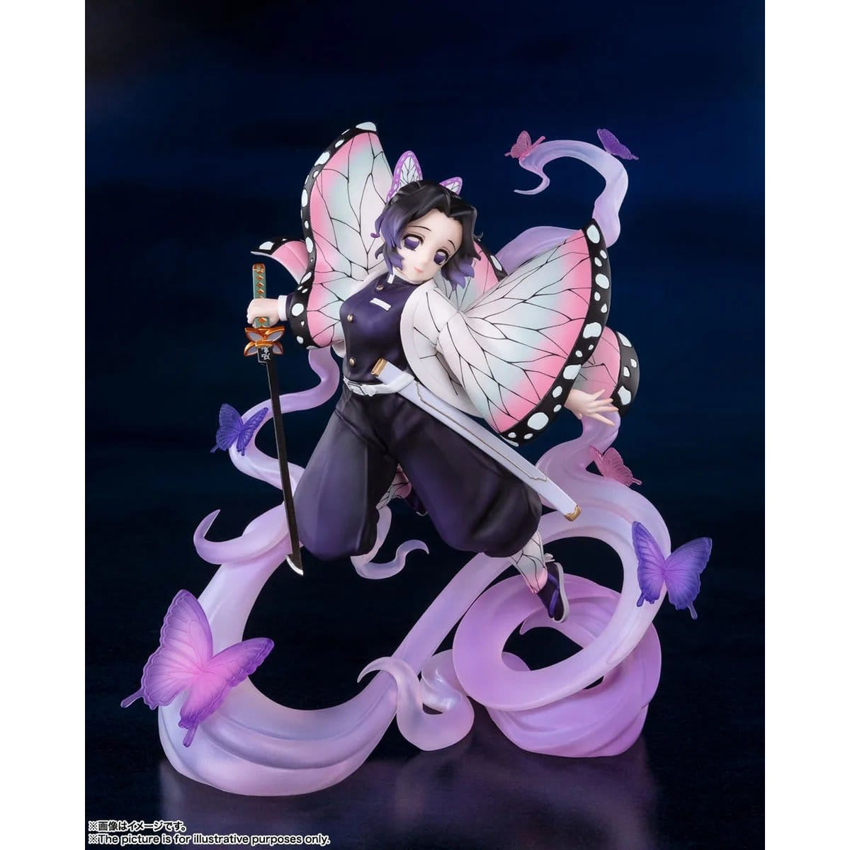 Produktbild Demon Slayer - Kocho Shinobu FiguartsZERO Figur Insect Breathing Version