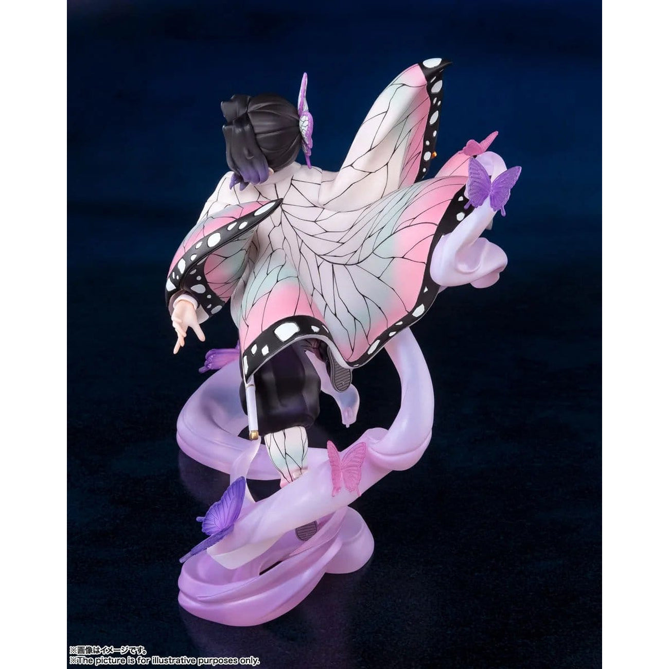 Produktbild Demon Slayer - Kocho Shinobu FiguartsZERO Figur Insect Breathing Version