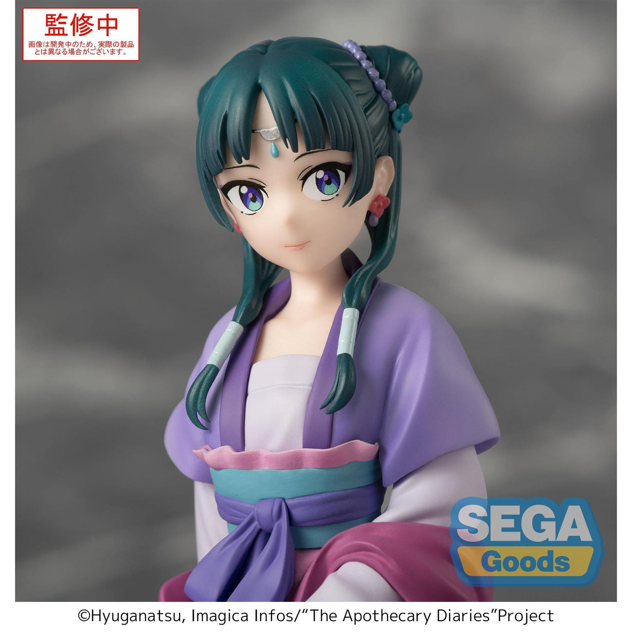 Produktbild Maomao Figur Moon Fairy Version - Die Tagebücher der Apothekerin