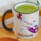 Produktbild Mizutsune Chibi Tasse für Monster Hunter Fans