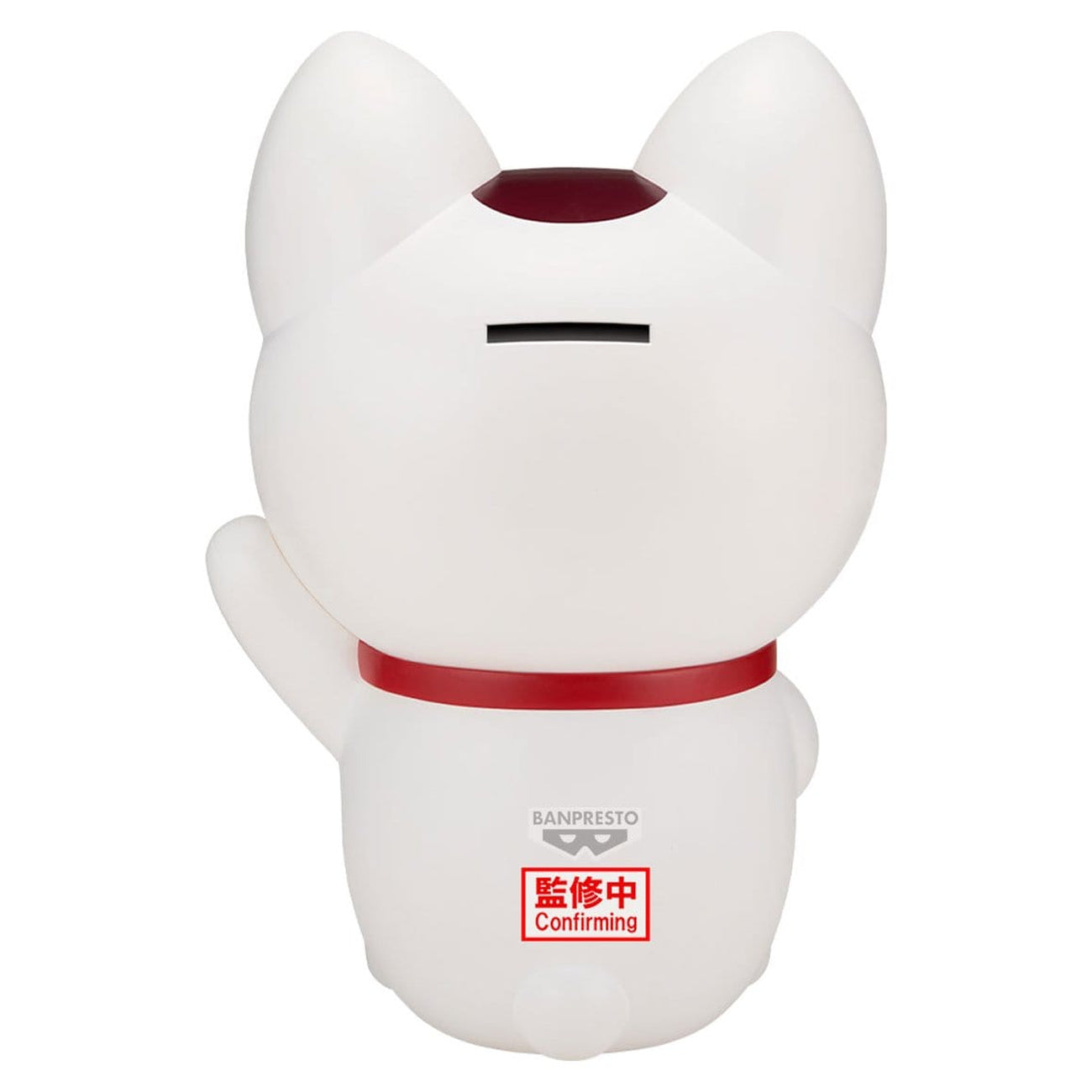 Product image Dandadan - Turbo Granny Figure Life Figure