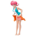 Produktbild Ranma 1/2 - Glitter & Glamours Figur