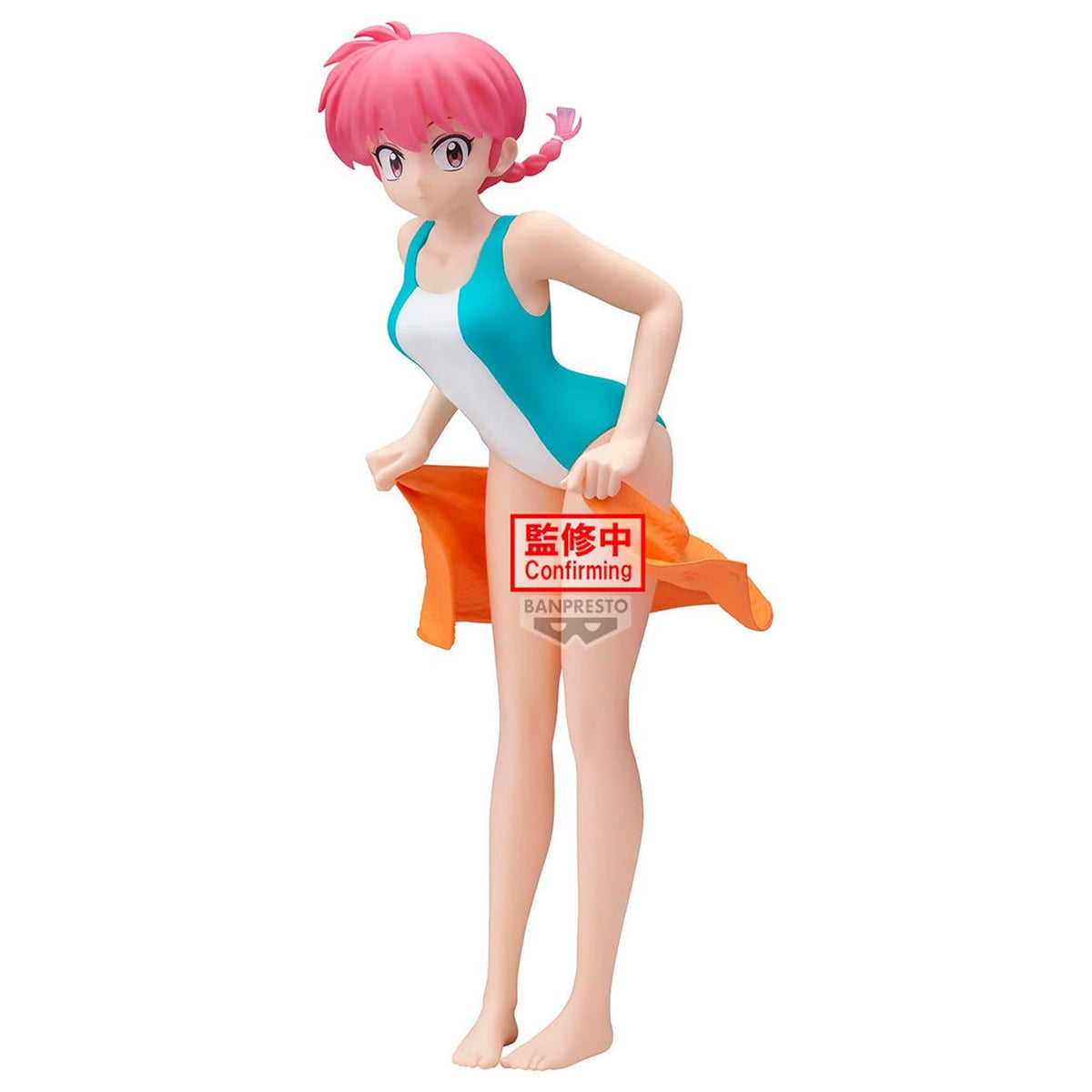 Produktbild Ranma 1/2 - Glitter & Glamours Figur