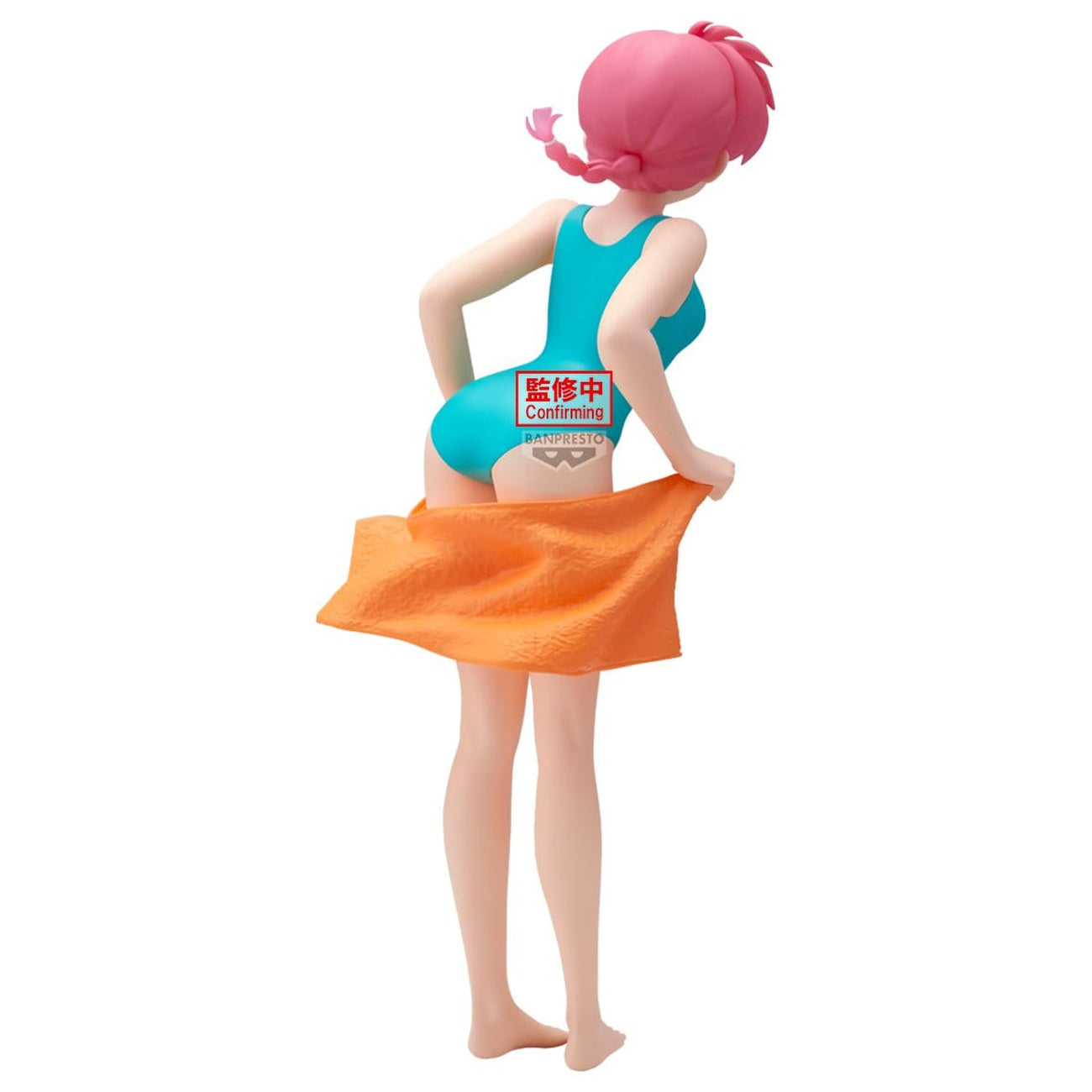 Produktbild Ranma 1/2 - Glitter & Glamours Figur