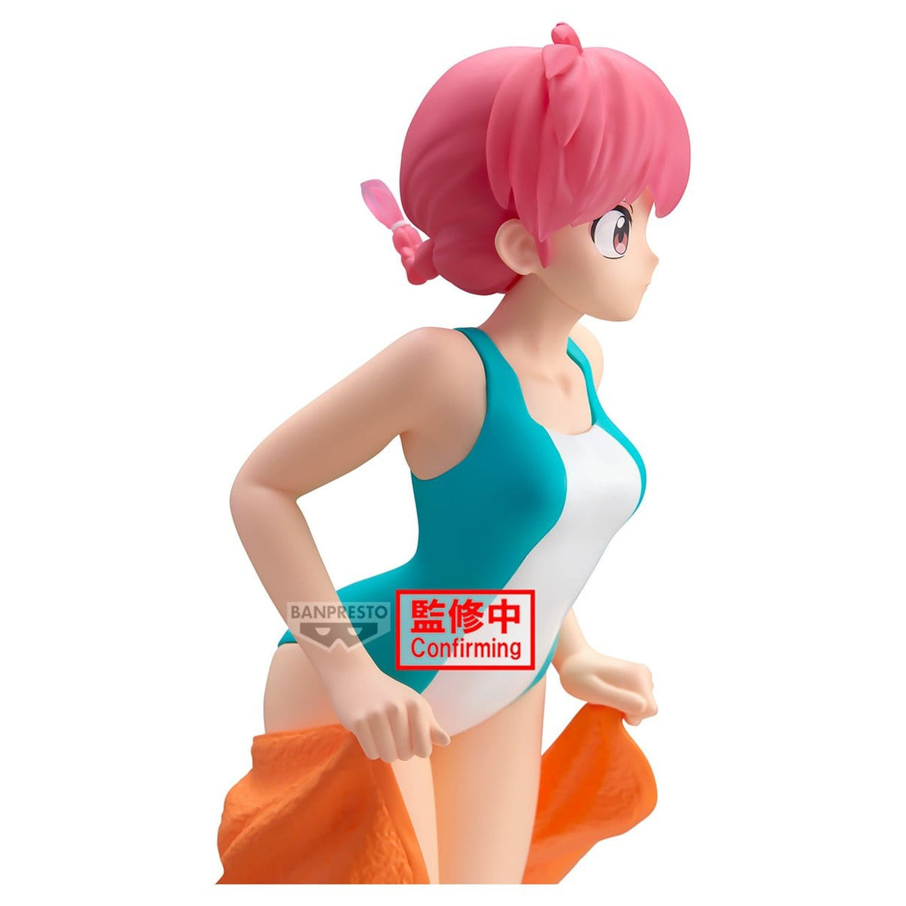 Produktbild Ranma 1/2 - Glitter & Glamours Figur