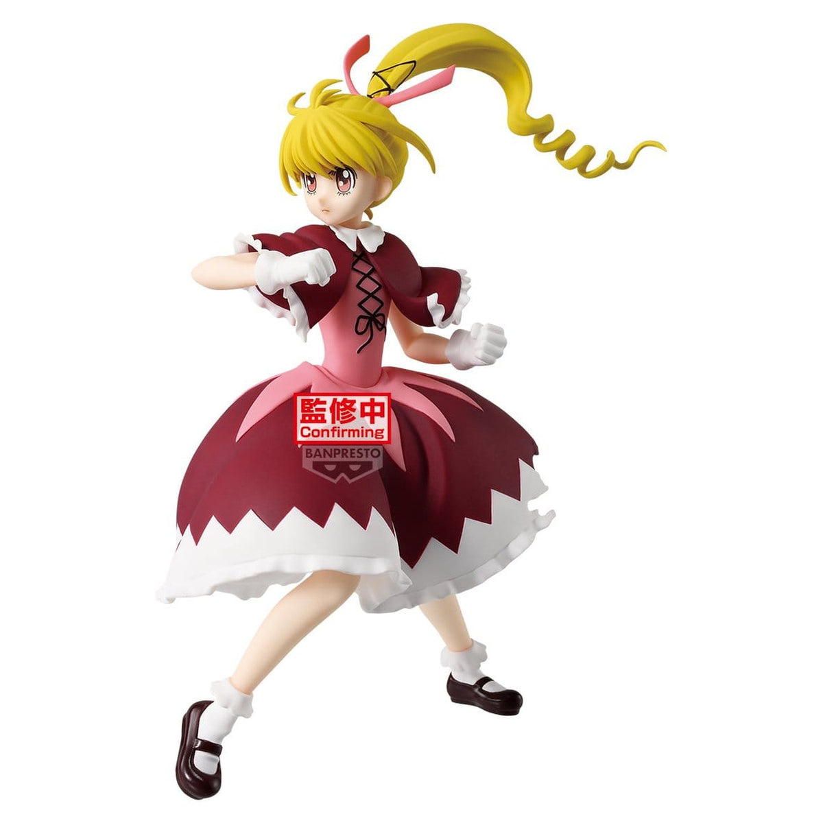 Produktbild Hunter x Hunter - Biscuit Vibration Stars Figur