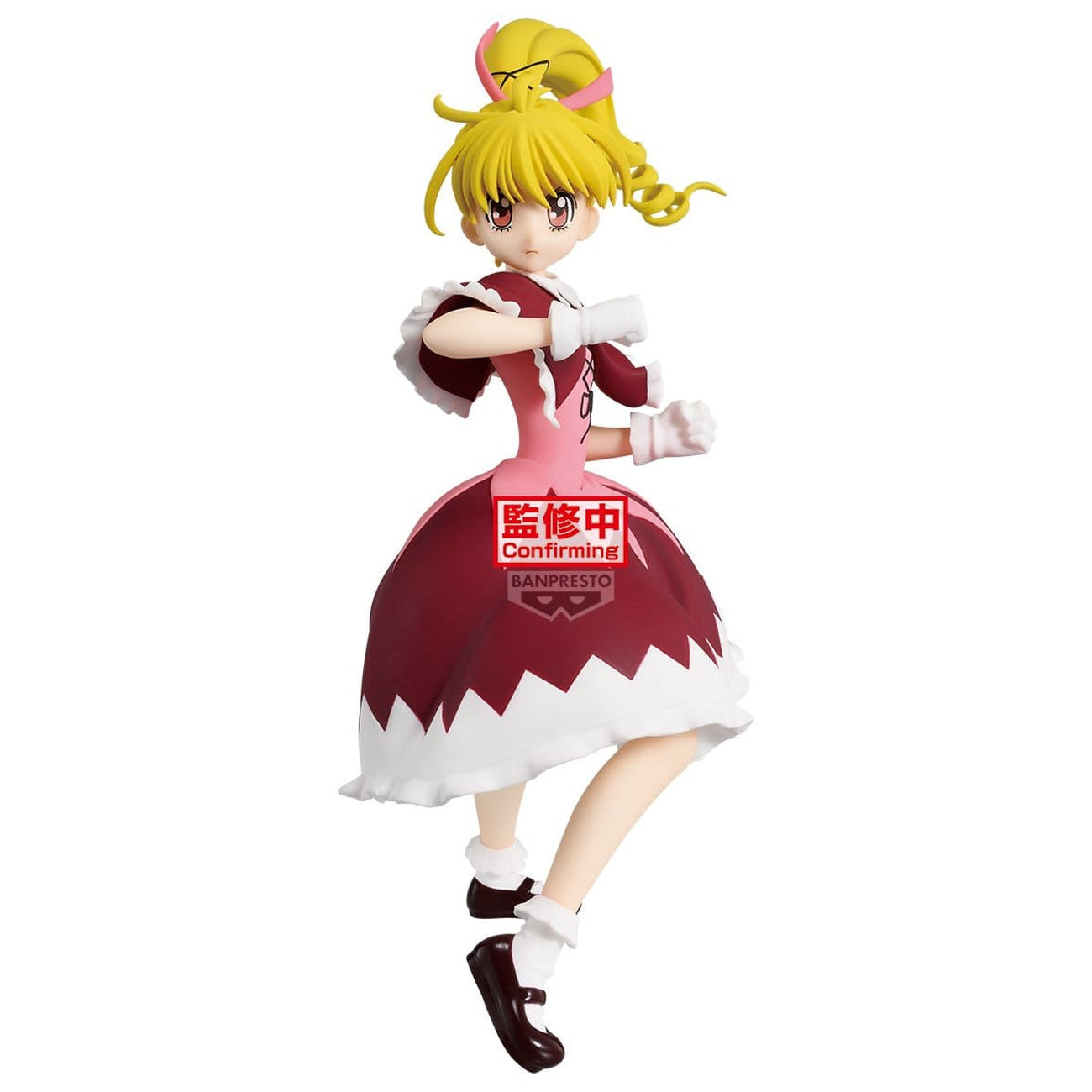 Produktbild Hunter x Hunter - Biscuit Vibration Stars Figur
