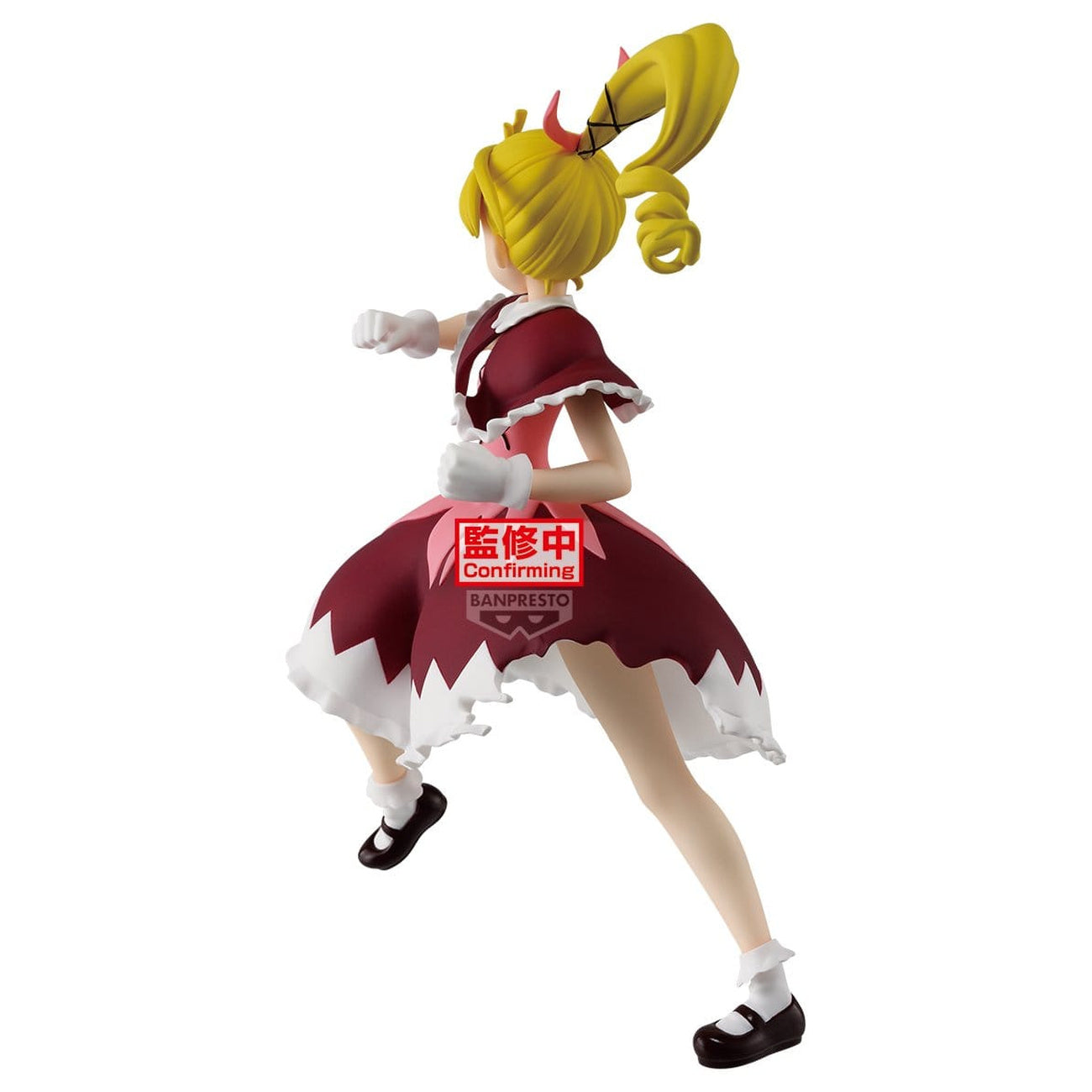 Produktbild Hunter x Hunter - Biscuit Vibration Stars Figur