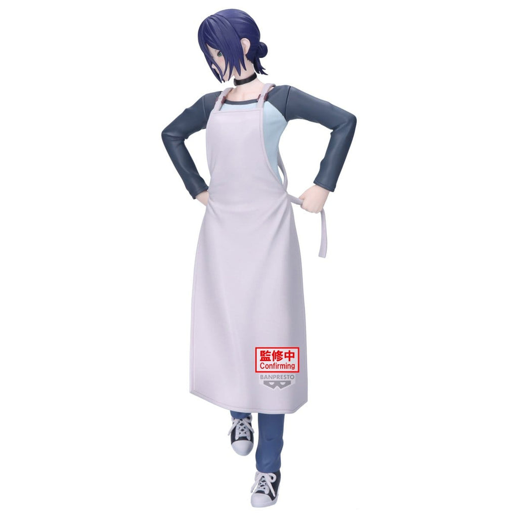 Produktbild Chainsaw Man - Reze Glitter & Glamours Figur