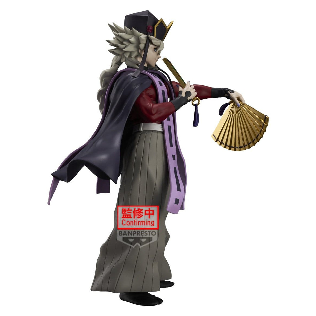Produktbild Demon Slayer - Doma Grandista Figur