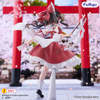 Produktbild Touhou Project - Reimu Hakurei Muchute Figur