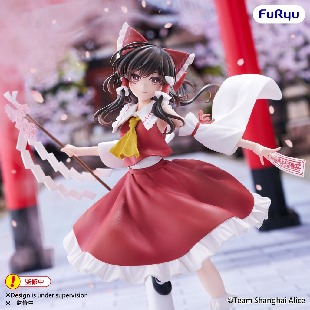 Produktbild Touhou Project - Reimu Hakurei Muchute Figur