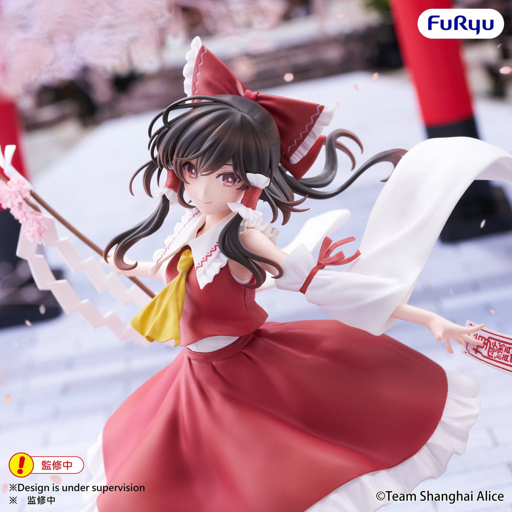 Produktbild Touhou Project - Reimu Hakurei Muchute Figur