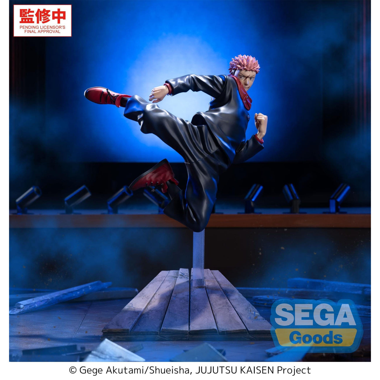 Produktbild Jujutsu Kaisen - Yuji Itadori Luminasta Figur
