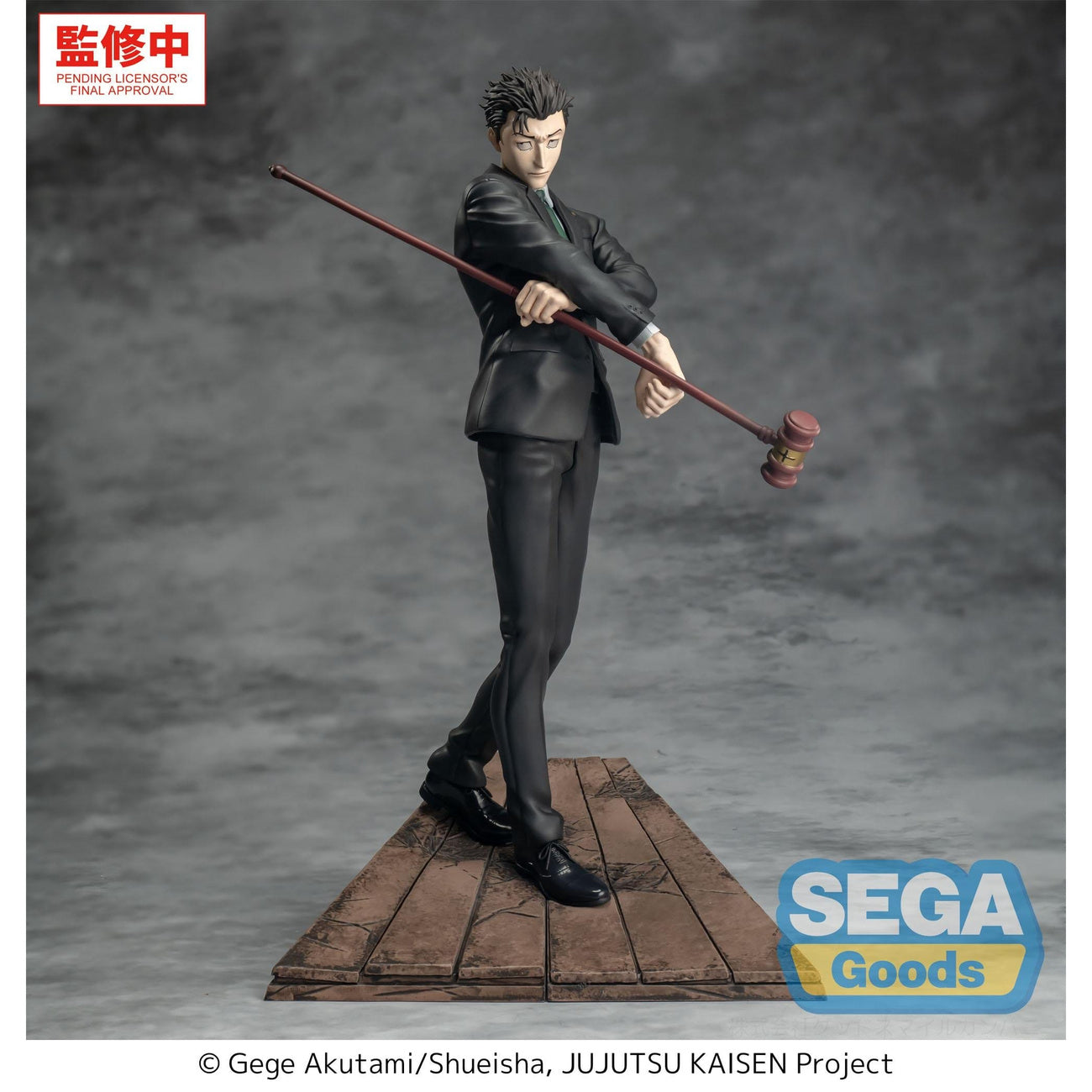 Produktbild Jujutsu Kaisen - Hiromi Higuruma Luminasta Figur
