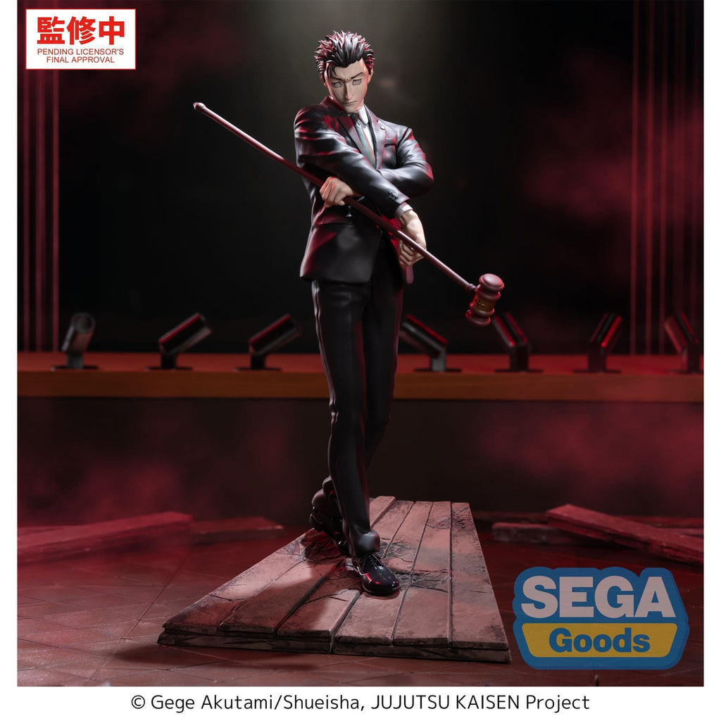 Produktbild Jujutsu Kaisen - Hiromi Higuruma Luminasta Figur