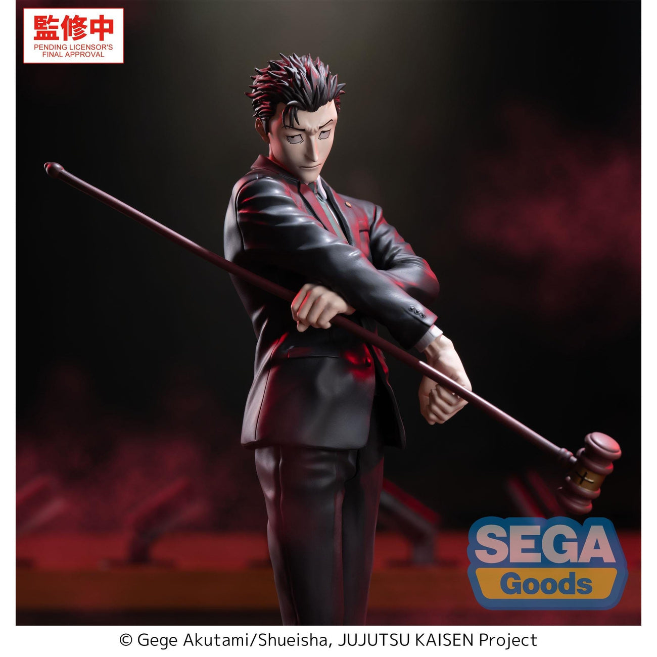 Produktbild Jujutsu Kaisen - Hiromi Higuruma Luminasta Figur