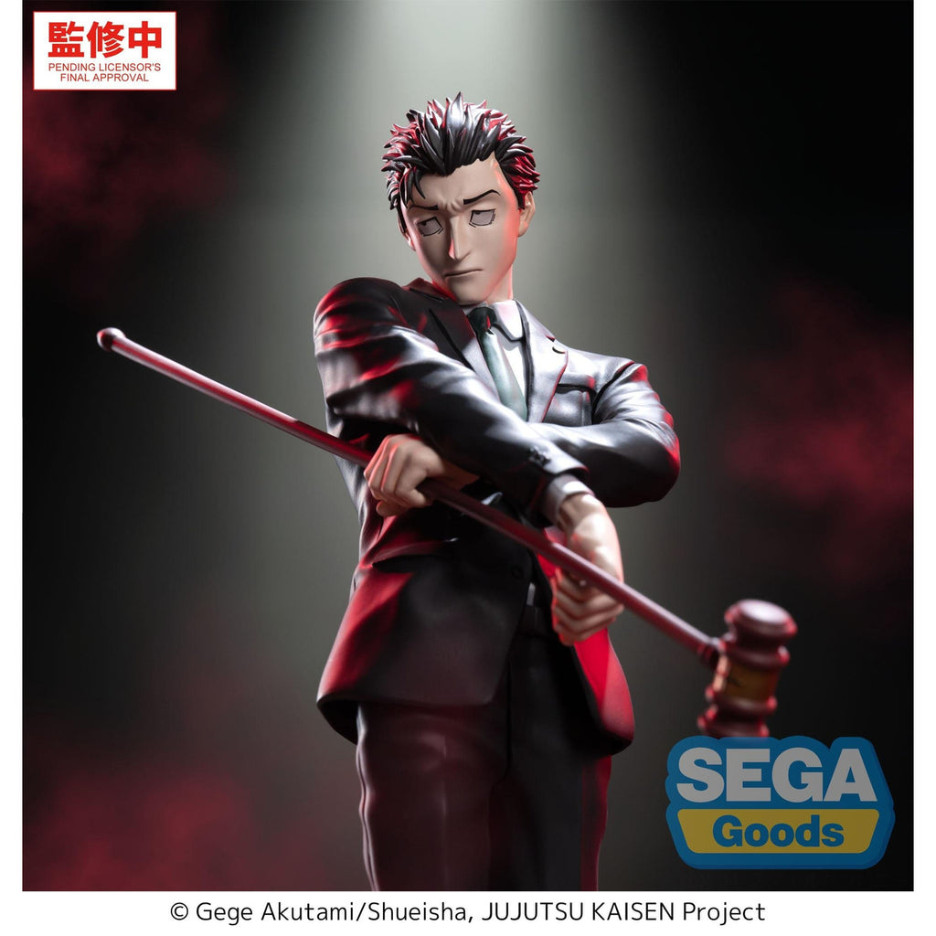 Produktbild Jujutsu Kaisen - Hiromi Higuruma Luminasta Figur