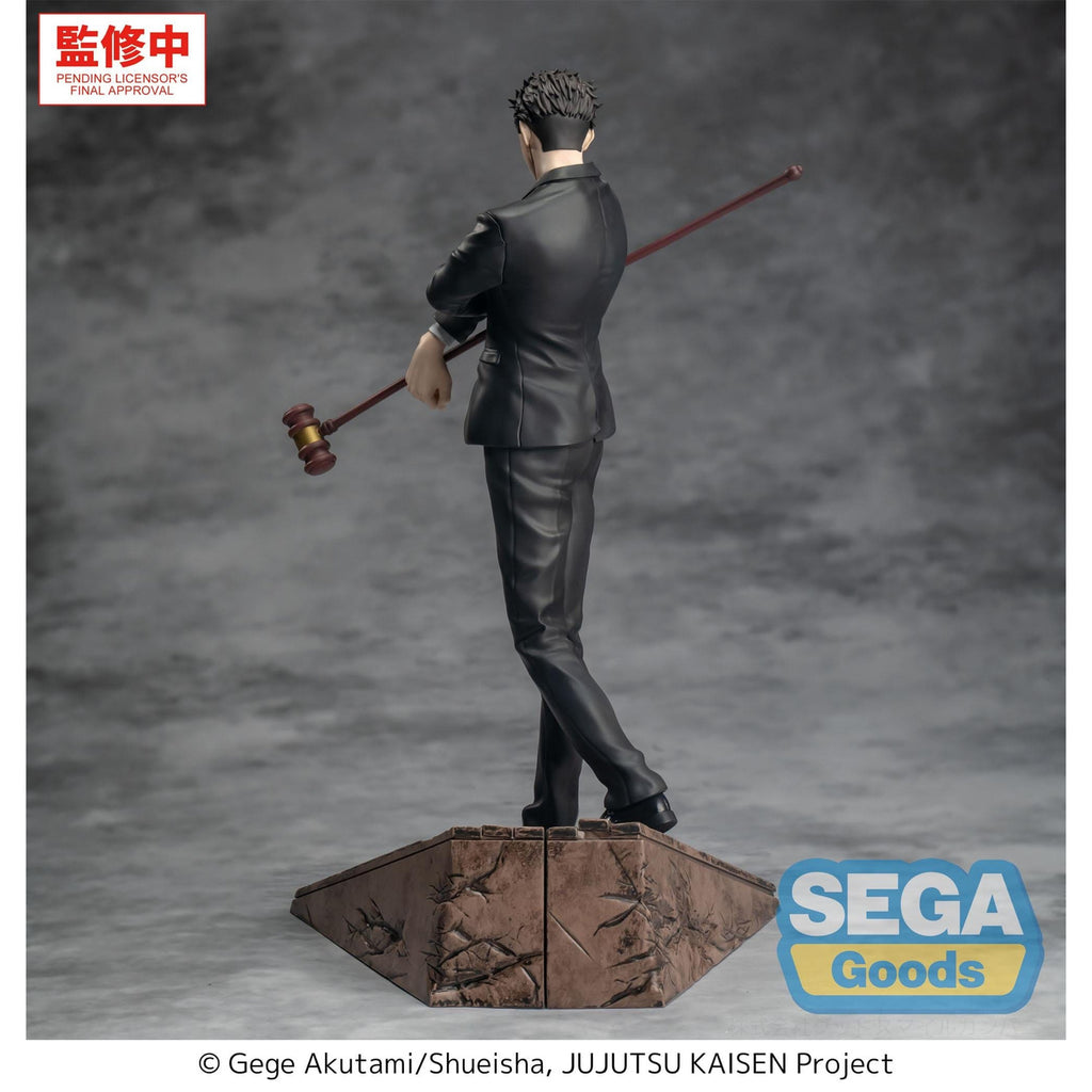 Produktbild Jujutsu Kaisen - Hiromi Higuruma Luminasta Figur