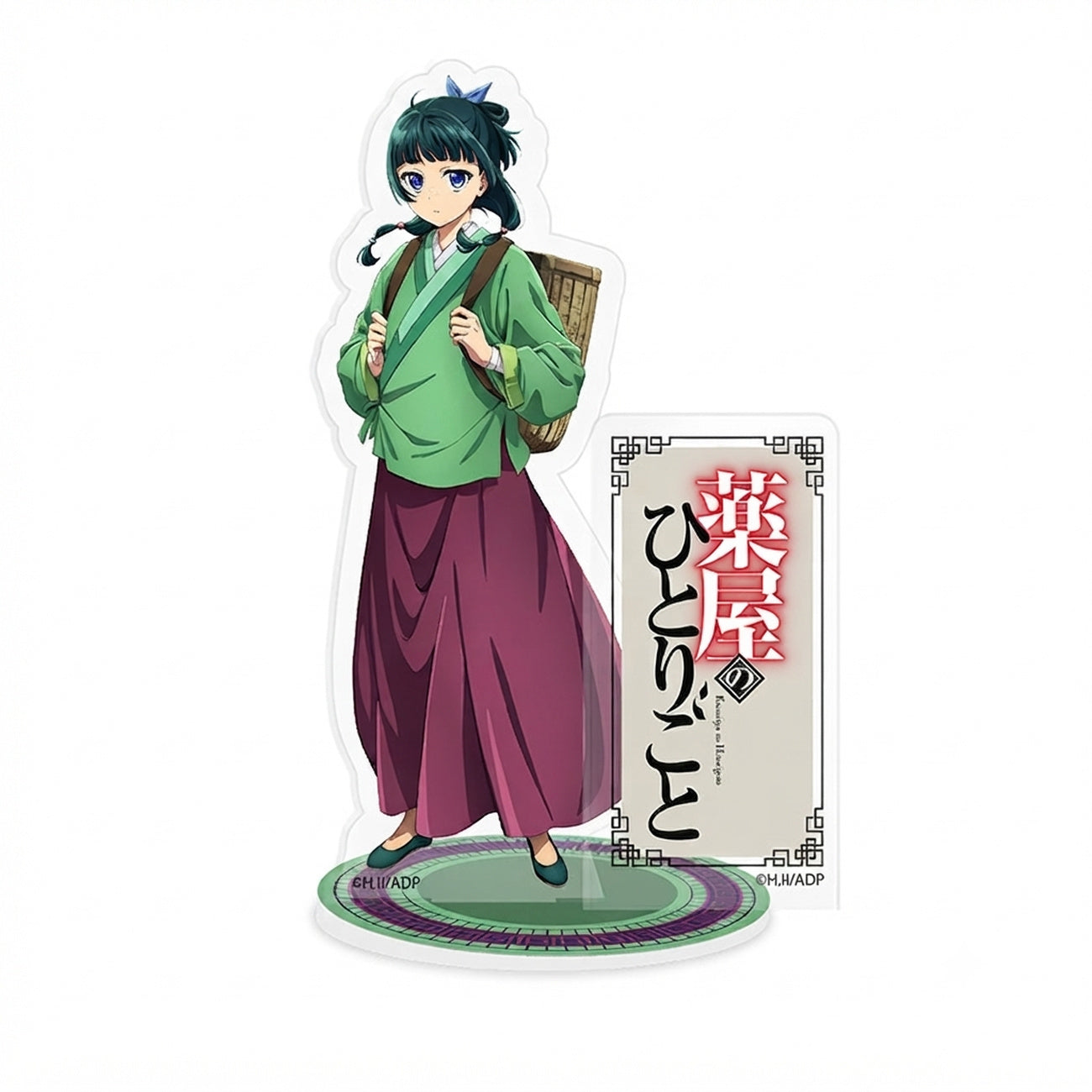 Produktbild Die Tagebücher der Apothekerin - Maomao Acryl Figur
