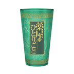 Product image The Apothecary Diaries - Maomao Glass 400 ml