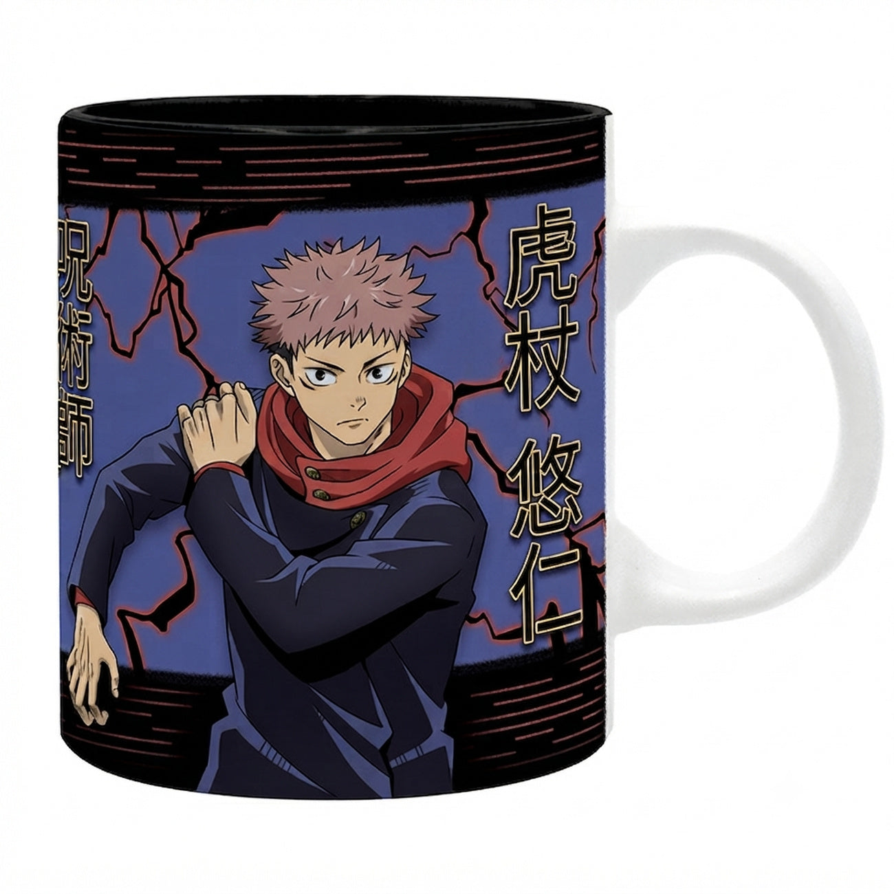 Produktbild Jujutsu Kaisen - Itadori Black Flash Tasse 320 ml