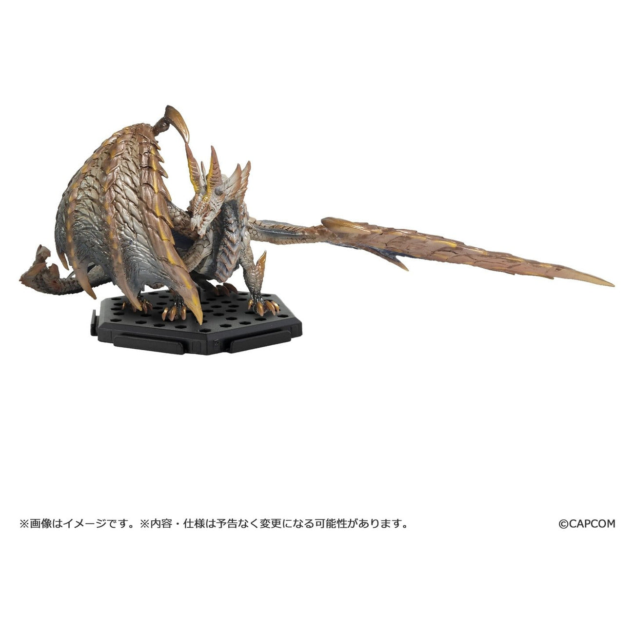 Produktbild Monster Hunter - Builder Capcom Mystery Figur