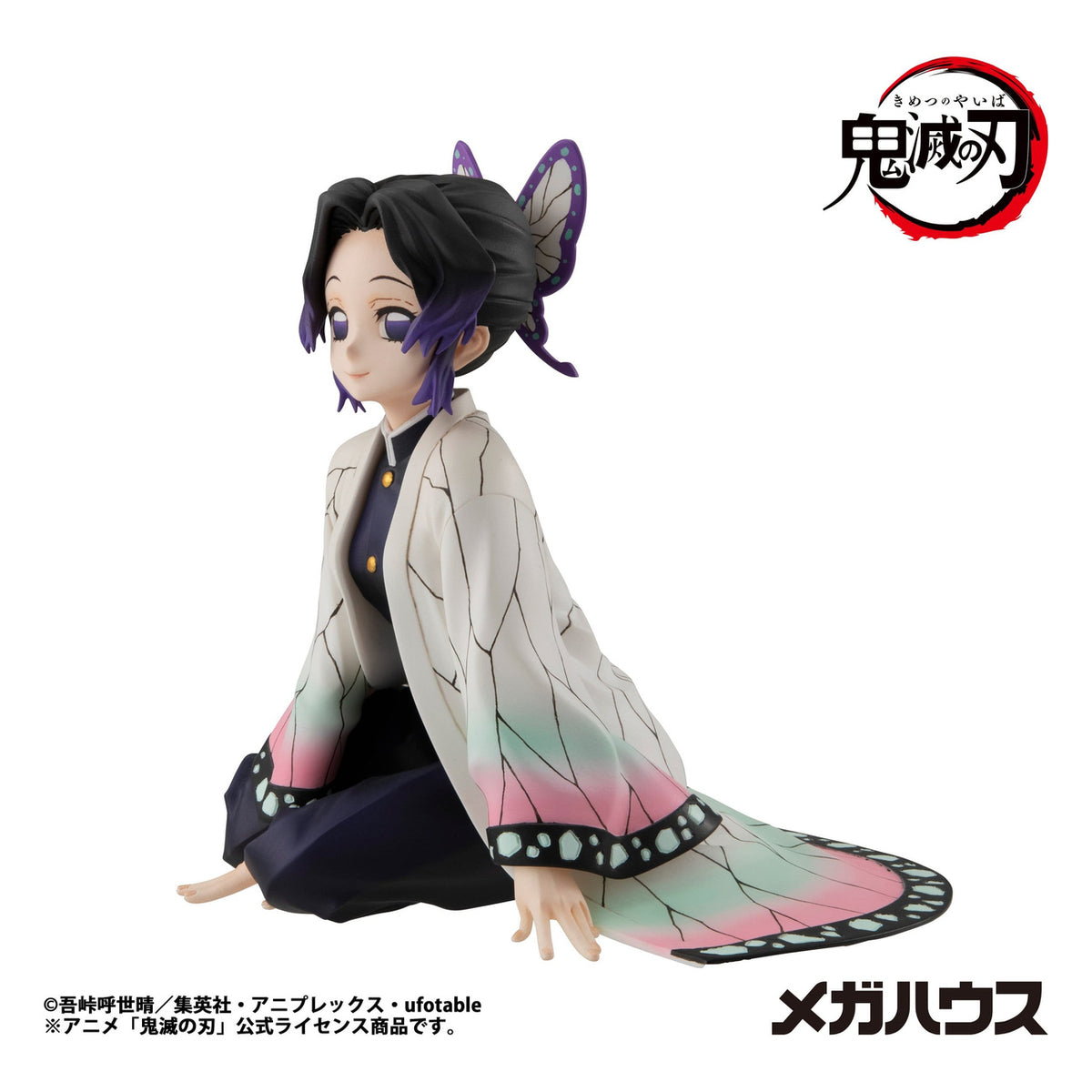 Product image Demon Slayer - Shinobu-san Figure Palm Size (Repeat)