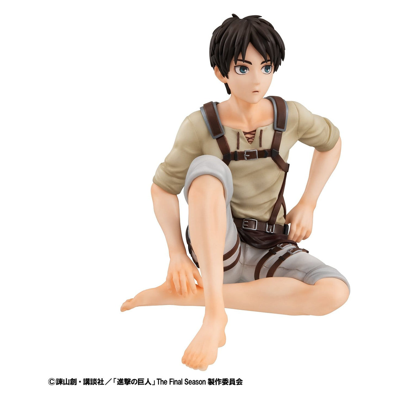 Product image Attack on Titan - Eren Yeager Palm Size Figure