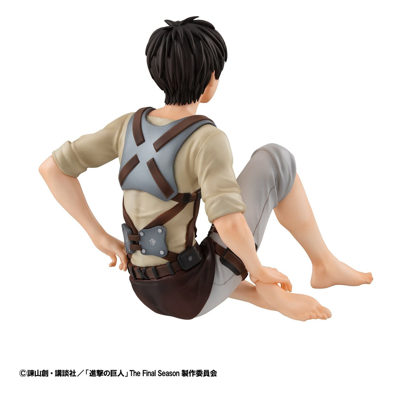 Product image Attack on Titan - Eren Yeager Palm Size Figure