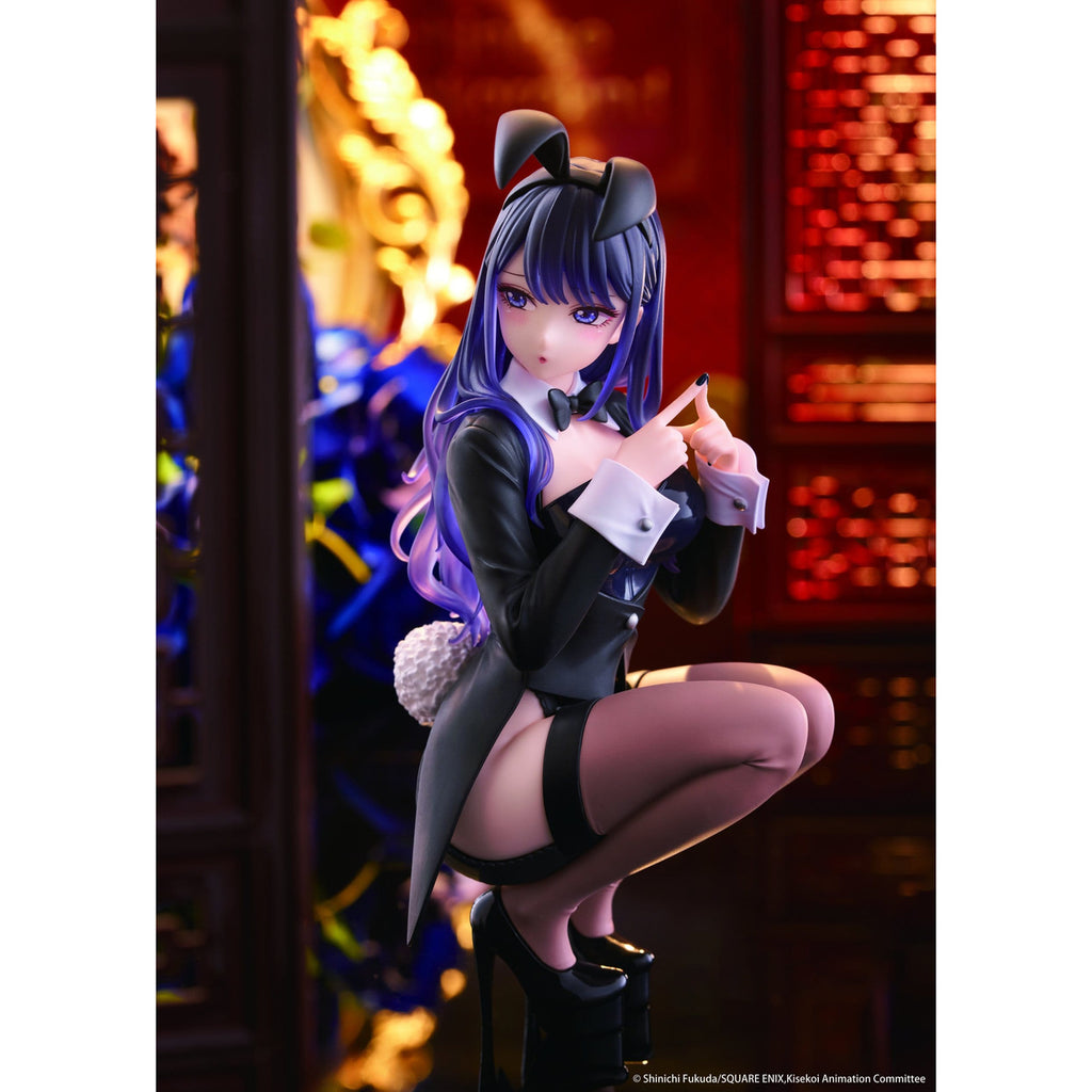 Produktbild My Dress-Up Darling - Marin Kitagawa Desktop Cute Figur Arisa Izayoi Version