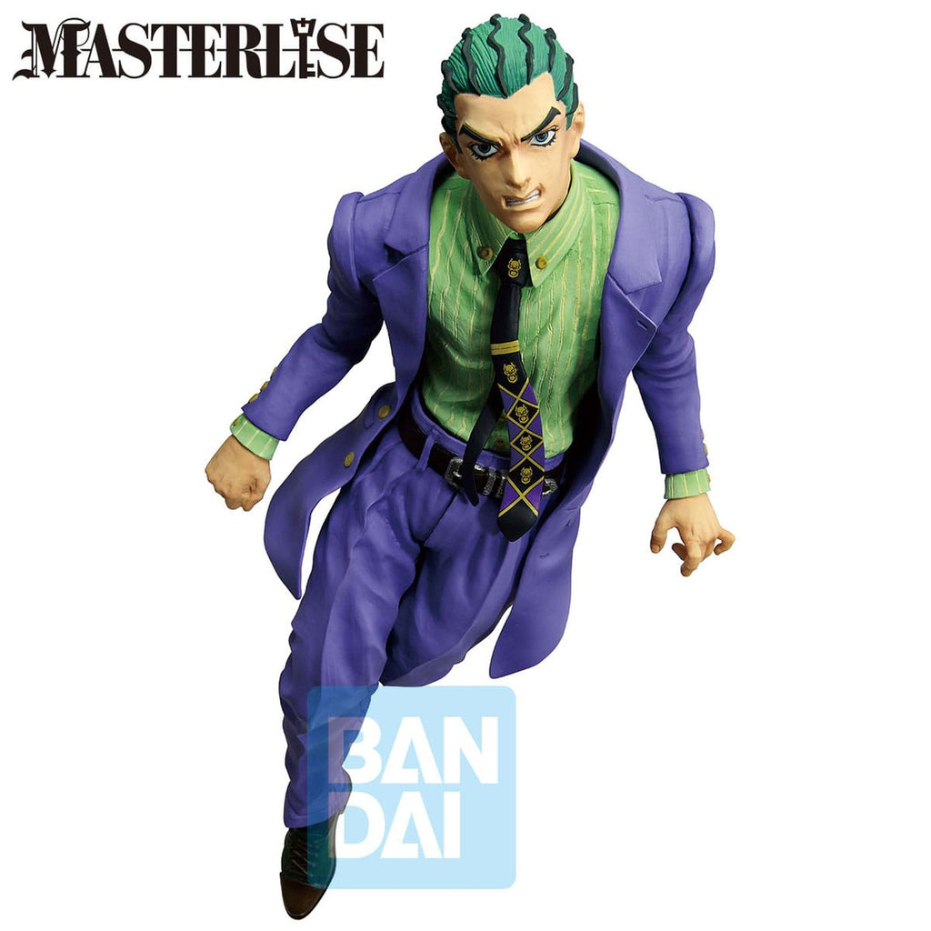 Produktbild Jojo's Bizarre Adventure: Diamond Is Unbreakable Masterlise