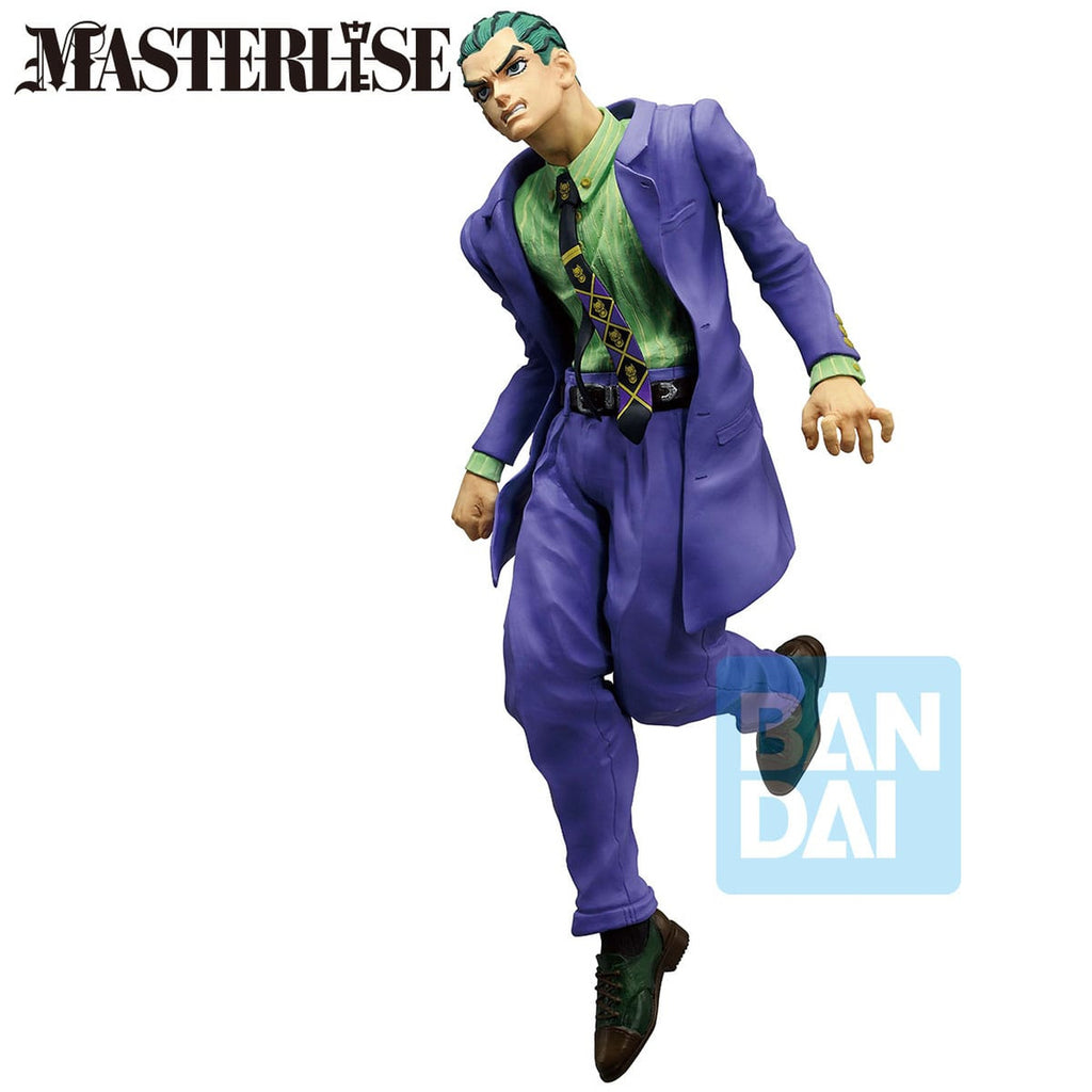 Produktbild Jojo's Bizarre Adventure: Diamond Is Unbreakable Masterlise