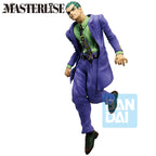 Produktbild Jojo's Bizarre Adventure: Diamond Is Unbreakable Masterlise