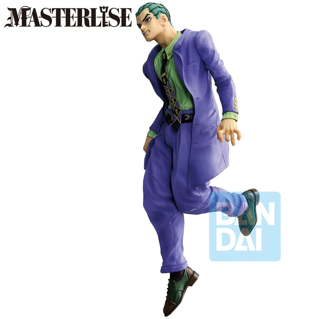 Produktbild Jojo's Bizarre Adventure: Diamond Is Unbreakable Masterlise