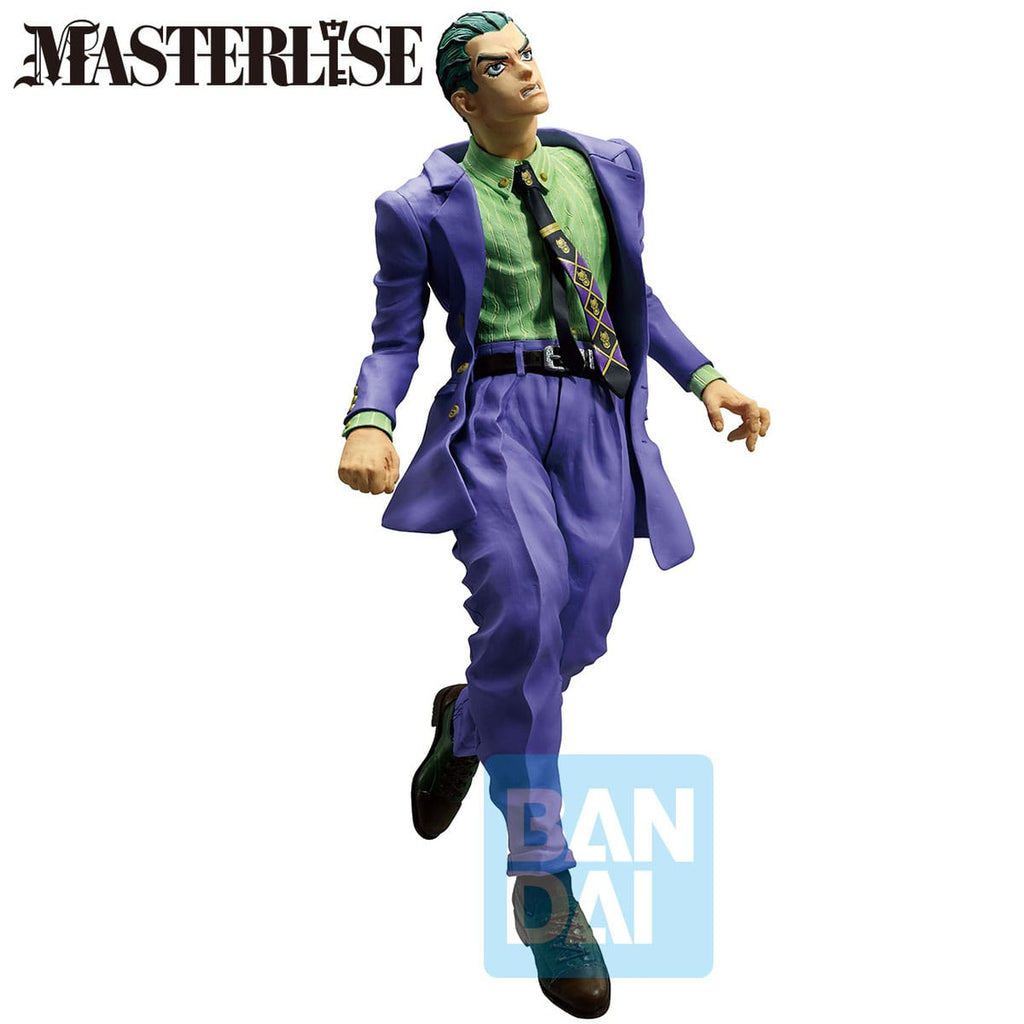 Produktbild Jojo's Bizarre Adventure: Diamond Is Unbreakable Masterlise